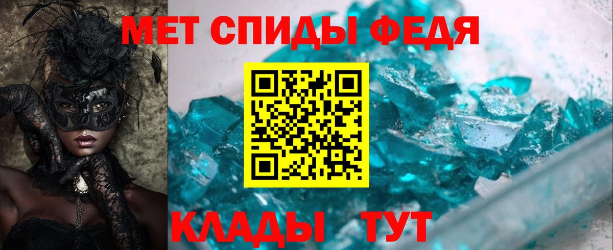 Кубинка  АМФ 98%  Вход с VPN 