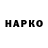 Экстази mix Kairat Alimkhan