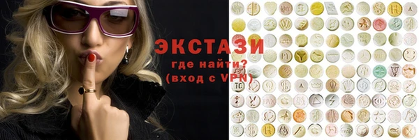 прущая мука Балахна