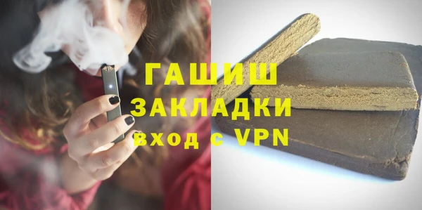 тгк Аркадак