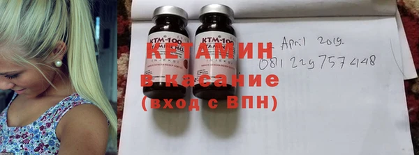 прущая мука Балахна