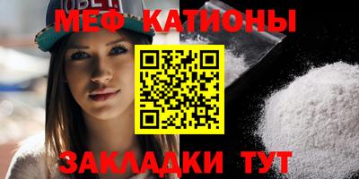 ECSTASY Кумертау