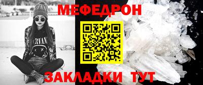 спиды Лесосибирск