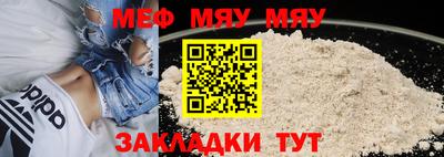 spice Ливны