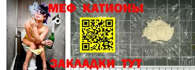 дмт Кулебаки