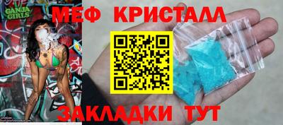 a pvp Кунгур