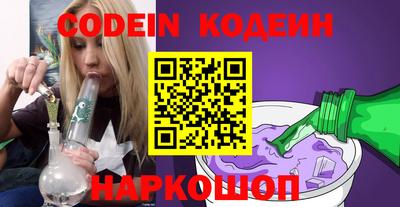 дмт Кулебаки