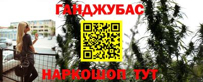 наркотики Ликино-Дулёво