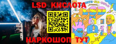 дмт Кулебаки