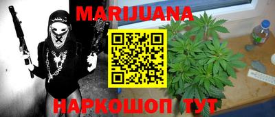 spice Ливны