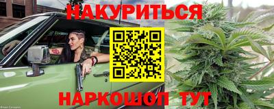 наркотики Ликино-Дулёво