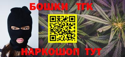 спиды Лесосибирск