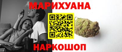 spice Ливны