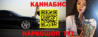 спиды Лесосибирск