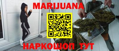 ECSTASY Кумертау
