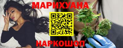 спиды Лесосибирск