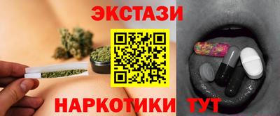 наркотики Ликино-Дулёво
