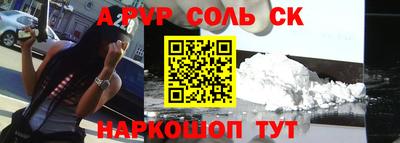 дмт Кулебаки