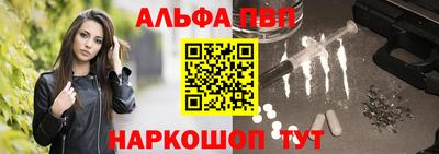наркотики Ликино-Дулёво
