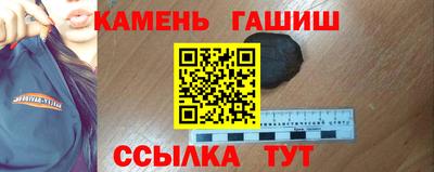 наркотики Ликино-Дулёво