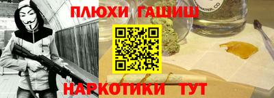 спиды Лесосибирск