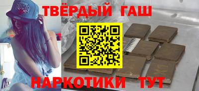 spice Ливны