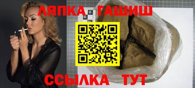 наркотики Ликино-Дулёво