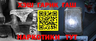спиды Лесосибирск