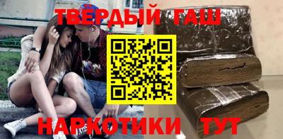 ECSTASY Кумертау