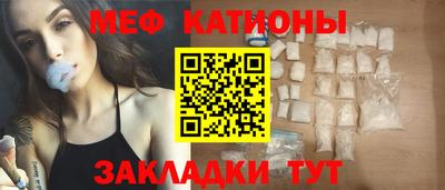 ECSTASY Кумертау