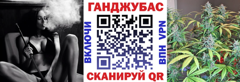 цена наркотик  Кубинка  Бошки Шишки ГИДРОПОН 